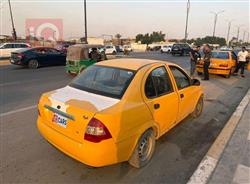 سايبا طيبا